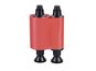 Ruban monochrome rouge Pebble, Dualys, Quantum - 1000 impressions - Evolis Hight Trust miniature photo 1